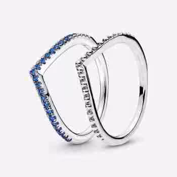 Set Anelli Desiderio Blu