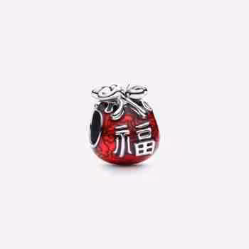 Charm Sacchetto Portafortuna della Tradizione Cinese