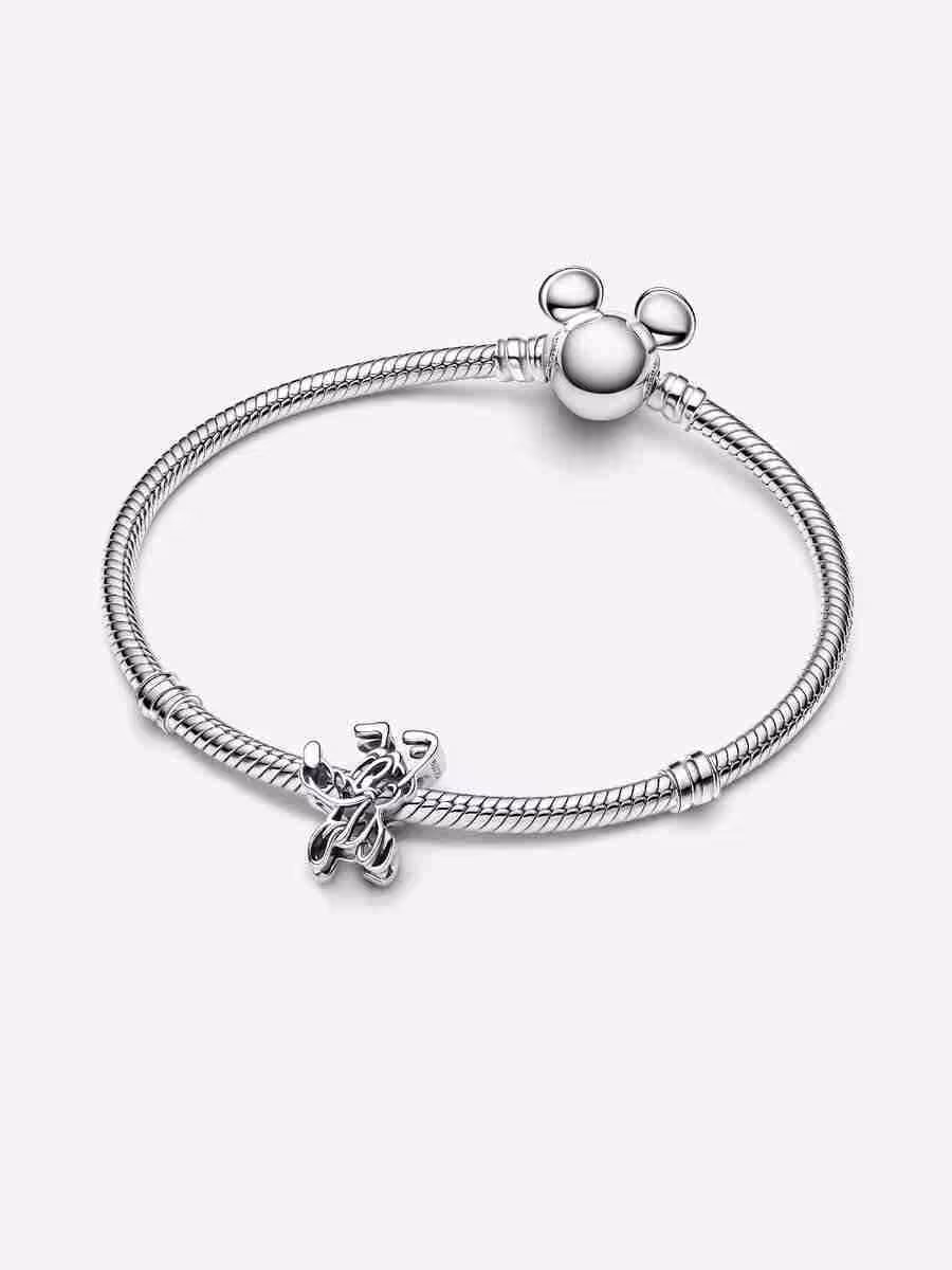 Openwork Pluto_1